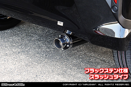 ダイハツ ムーヴ（5BA-LA860S｜ターボ車｜4WD）用D−プライムマフラー ブラックステン仕様 スラッシュタイプ