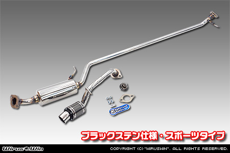 ダイハツ ムーヴ（5BA-LA860S｜ターボ車｜4WD）用D−プライムマフラー ブラックステン仕様 スポーツタイプ