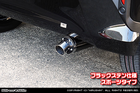 ダイハツ ムーヴ（5BA-LA860S｜ターボ車｜4WD）用D−プライムマフラー ブラックステン仕様 スポーツタイプ