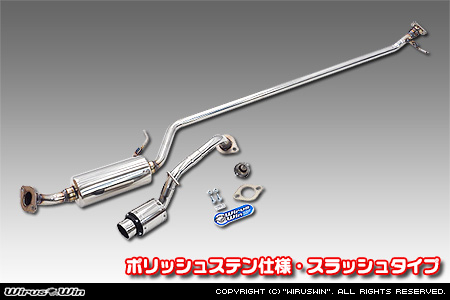 ダイハツ ムーヴ（5BA-LA860S｜ターボ車｜4WD）用D−プライムマフラー ポリッシュステン仕様 スラッシュタイプ
