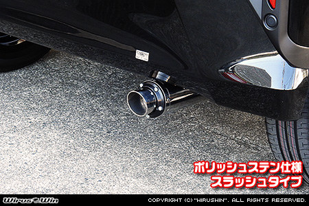 ダイハツ ムーヴ（5BA-LA860S｜ターボ車｜4WD）用D−プライムマフラー ポリッシュステン仕様 スラッシュタイプ