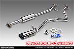 ダイハツ ムーヴ（5BA-LA850S｜NA（ノンターボ）車｜2WD）用 D−プライムマフラー ブラックステン仕様 ビレットタイプ