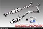 ダイハツ ムーヴ（5BA-LA850S｜NA（ノンターボ）車｜2WD）用 D−プライムマフラー ブラックステン仕様 スポーツタイプ