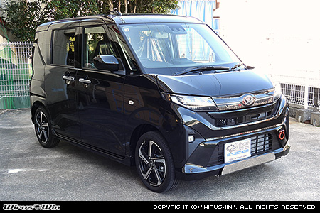 ダイハツ ムーヴ(5BA-LA850S・5BA-LA860S|ターボ車・NA(ノンターボ)車|2WD・4WD)用スキッドガード