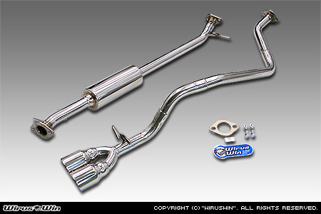 ダイハツ ムーヴ（5BA-LA850S｜NA（ノンターボ）車｜2WD）用ツインマフラー