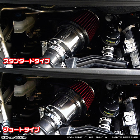 ダイハツ ムーヴ キャンバス（5BA-LA850S・5BA-LA860S｜ターボ車｜2WD・4WD）用大型チャンバー型パワーエアクリーナーKit バリエーション