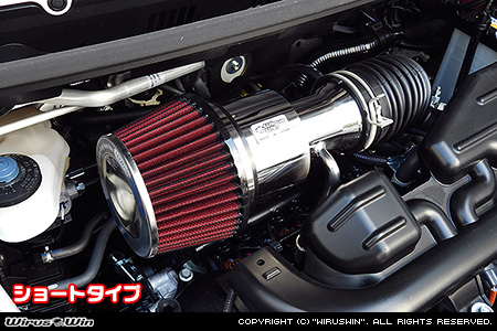 ダイハツ ムーヴ キャンバス（5BA-LA850S・5BA-LA860S｜NA（ノンターボ）車｜2WD・4WD）用大型チャンバー型パワーエアクリーナーKit