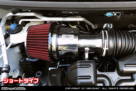 ダイハツ ムーヴ キャンバス（5BA-LA850S・5BA-LA860S｜NA（ノンターボ）車｜2WD・4WD）用大型チャンバー型パワーエアクリーナーKit