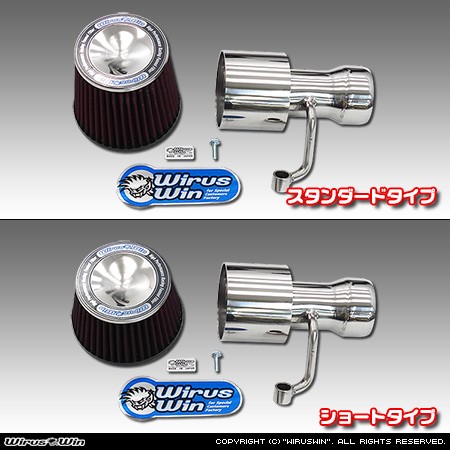ダイハツ ムーヴ キャンバス（5BA-LA850S・5BA-LA860S｜NA（ノンターボ）車｜2WD・4WD）用大型チャンバー型パワーエアクリーナーKit バリエーション