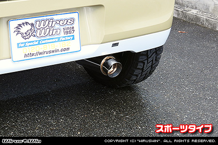 ダイハツ ムーヴ キャンバス（5BA-LA860S｜ターボ車｜4WD）用コンパクトマフラー スポーツタイプ
