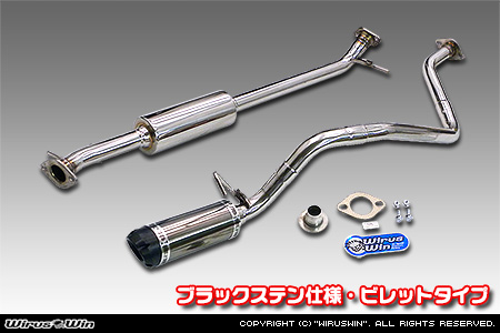 ダイハツ ムーヴ キャンバス（5BA-LA850S｜NA（ノンターボ）車｜2WD）用D−プライムマフラー ブラックステン仕様 ビレットタイプ