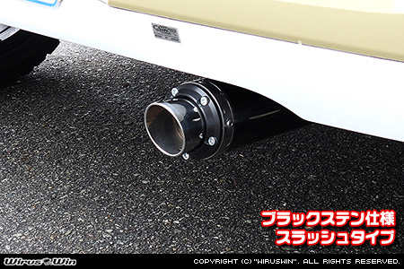 ダイハツ ムーヴ キャンバス（5BA-LA850S｜ターボ車｜2WD）用D−プライムマフラー ブラックステン仕様 スラッシュタイプ