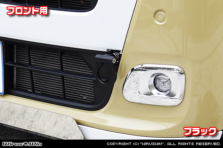 ダイハツ ムーヴ キャンバス（5BA-LA850S・5BA-LA860S｜ターボ車｜2WD・4WD）用レーシング牽引フック【フロント・ブラックアルマイト】