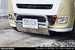 ダイハツ ムーヴ キャンバス（5BA-LA850S・5BA-LA860S｜ターボ車・NA（ノンターボ）車｜2WD・4WD）用 グリルバンパー