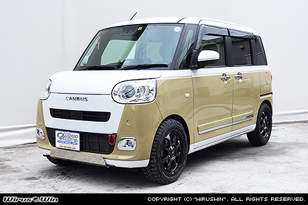 ダイハツ ムーヴ キャンバス(5BA-LA850S・5BA-LA860S|ターボ車・NA(ノンターボ)車|2WD・4WD)用スキッドガード