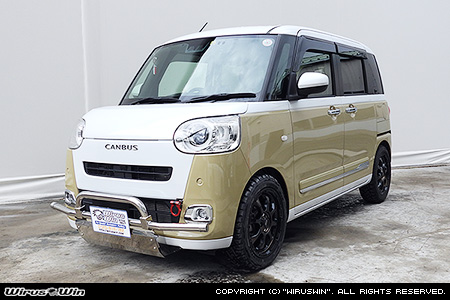 ダイハツ ムーヴ キャンバス(5BA-LA850S・5BA-LA860S|ターボ車・NA(ノンターボ)車|2WD・4WD)用アルティメットバンパー