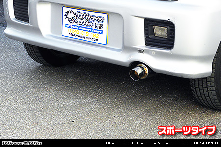 ダイハツ ムーヴ カスタム（GF-L900S・GH-L900S・LA-L900S・TA-L900S・UA-L900S・GF-L902S・LA-L902S｜ターボ車・NA（ノンターボ）車｜2WD）用コンパクトマフラー スポーツタイプ