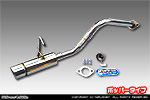 ダイハツ ムーヴ カスタム（DBA-L175S・CBA-L175S｜カスタムターボ車・ターボ車・NA（ノンターボ）車｜2WD）用 コンパクトマフラー ポッパータイプ