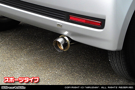 ダイハツ ムーヴ カスタム（DBA-L175S・CBA-L175S｜カスタムターボ車・ターボ車・NA（ノンターボ）車｜2WD）用コンパクトマフラー スポーツタイプ