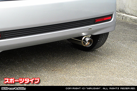 ダイハツ ムーヴ カスタム（DBA-L175S・CBA-L175S｜カスタムターボ車・ターボ車・NA（ノンターボ）車｜2WD）用コンパクトマフラー スポーツタイプ