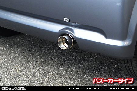 ダイハツ ムーヴ カスタム（UA-L150S・LA-L150S・LA-L152S・ABA-L150S・ABA-L152S・CBA-L150S・CBA-L152S・DBA-L150S｜カスタムターボ車・ターボ車・NA（ノンターボ）車｜2WD）用コンパクトマフラー バズーカータイプ