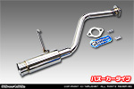 ダイハツ ムーヴ カスタム（UA-L150S・LA-L150S・LA-L152S・ABA-L150S・ABA-L152S・CBA-L150S・CBA-L152S・DBA-L150S｜カスタムターボ車・ターボ車・NA（ノンターボ）車｜2WD）用 コンパクトマフラー バズーカータイプ