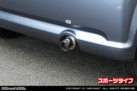 ダイハツ ムーヴ カスタム（UA-L150S・LA-L150S・LA-L152S・ABA-L150S・ABA-L152S・CBA-L150S・CBA-L152S・DBA-L150S｜カスタムターボ車・ターボ車・NA（ノンターボ）車｜2WD）用コンパクトマフラー スポーツタイプ