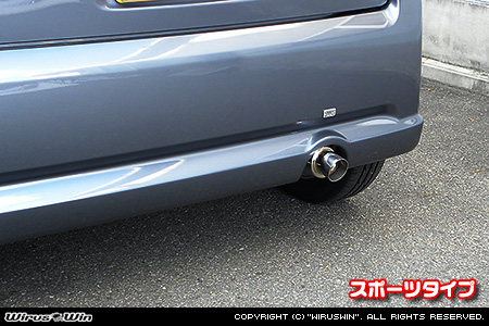 ダイハツ ムーヴ カスタム（UA-L150S・LA-L150S・LA-L152S・ABA-L150S・ABA-L152S・CBA-L150S・CBA-L152S・DBA-L150S｜カスタムターボ車・ターボ車・NA（ノンターボ）車｜2WD）用コンパクトマフラー スポーツタイプ