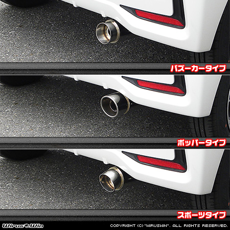 ダイハツ ムーヴ カスタム（DBA-LA150S｜ターボ車・NA（ノンターボ）車｜2WD）用コンパクトマフラー ラインナップ
