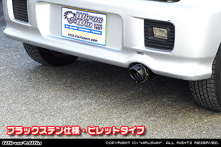ダイハツ ムーヴ カスタム（GF-L900S・GH-L900S・LA-L900S・TA-L900S・UA-L900S・GF-L902S・LA-L902S｜ターボ車・NA（ノンターボ）車｜2WD）用D−プライムマフラー ブラックステン仕様 ビレットタイプ
