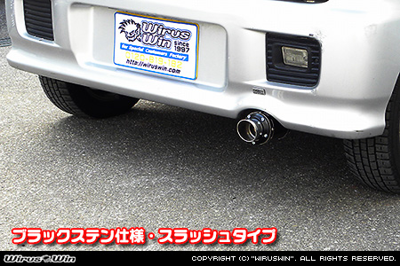 ダイハツ ムーヴ カスタム（GF-L900S・GH-L900S・LA-L900S・TA-L900S・UA-L900S・GF-L902S・LA-L902S｜ターボ車・NA（ノンターボ）車｜2WD）用D−プライムマフラー ブラックステン仕様 スラッシュタイプ