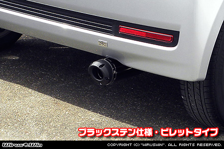 ダイハツ ムーヴ カスタム（DBA-L175S・CBA-L175S｜カスタムターボ車・ターボ車・NA（ノンターボ）車｜2WD）用D−プライムマフラー ブラックステン仕様 ビレットタイプ