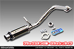 ダイハツ ムーヴ カスタム（DBA-L175S・CBA-L175S｜カスタムターボ車・ターボ車・NA（ノンターボ）車｜2WD）用 D−プライムマフラー ブラックステン仕様 スラッシュタイプ