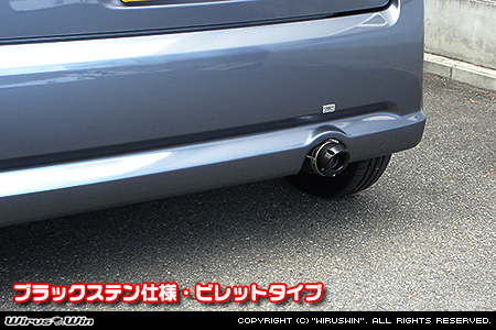 ダイハツ ムーヴ カスタム（UA-L150S・LA-L150S・LA-L152S・ABA-L150S・ABA-L152S・CBA-L150S・CBA-L152S・DBA-L150S｜カスタムターボ車・ターボ車・NA（ノンターボ）車｜2WD）用D−プライムマフラー ブラックステン仕様 ビレットタイプ