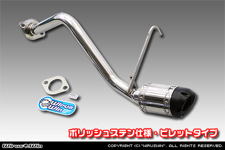 ダイハツ ムーヴ カスタム（UA-L150S・LA-L150S・LA-L152S・ABA-L150S・ABA-L152S・CBA-L150S・CBA-L152S・DBA-L150S｜カスタムターボ車・ターボ車・NA（ノンターボ）車｜2WD）用D−プライムマフラー ポリッシュステン仕様 ビレットタイプ