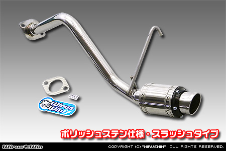 ダイハツ ムーヴ カスタム（UA-L150S・LA-L150S・LA-L152S・ABA-L150S・ABA-L152S・CBA-L150S・CBA-L152S・DBA-L150S｜カスタムターボ車・ターボ車・NA（ノンターボ）車｜2WD）用D−プライムマフラー ポリッシュステン仕様 スラッシュタイプ