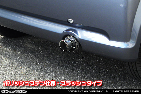 ダイハツ ムーヴ カスタム（UA-L150S・LA-L150S・LA-L152S・ABA-L150S・ABA-L152S・CBA-L150S・CBA-L152S・DBA-L150S｜カスタムターボ車・ターボ車・NA（ノンターボ）車｜2WD）用D−プライムマフラー ポリッシュステン仕様 スラッシュタイプ