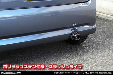 ダイハツ ムーヴ カスタム（UA-L150S・LA-L150S・LA-L152S・ABA-L150S・ABA-L152S・CBA-L150S・CBA-L152S・DBA-L150S｜カスタムターボ車・ターボ車・NA（ノンターボ）車｜2WD）用D−プライムマフラー ポリッシュステン仕様 スラッシュタイプ