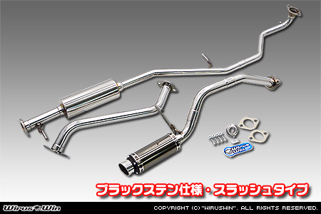 ダイハツ ムーヴ カスタム（DBA-LA150S｜ターボ車・NA（ノンターボ）車｜2WD）用D−プライムマフラー ブラックステン仕様 スラッシュタイプ