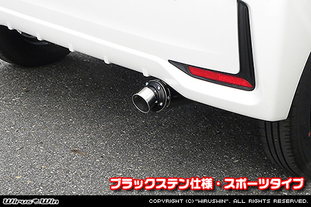 ダイハツ ムーヴ カスタム（DBA-LA150S｜ターボ車・NA（ノンターボ）車｜2WD）用D−プライムマフラー ブラックステン仕様 スポーツタイプ