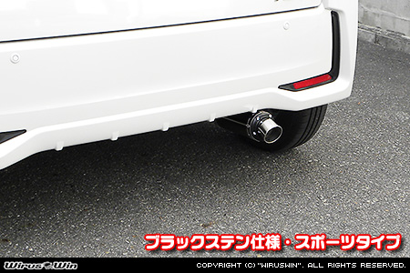 ダイハツ ムーヴ カスタム（DBA-LA150S｜ターボ車・NA（ノンターボ）車｜2WD）用D−プライムマフラー ブラックステン仕様 スポーツタイプ