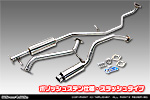 ダイハツ ムーヴ カスタム（DBA-LA150S｜ターボ車・NA（ノンターボ）車｜2WD）用 D−プライムマフラー ポリッシュステン仕様 スラッシュタイプ