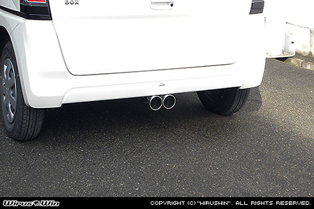 ホンダ N-BOX（DBA-JF1｜NA（ノンターボ）車｜2WD）用センターツインマフラー