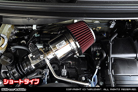 ホンダ N-BOX・N-BOX Custom（6BA-JF3・6BA-JF4・DBA-JF3・DBA-JF4｜ターボ車｜2WD・4WD）用大型チャンバー型パワーエアクリーナーKit