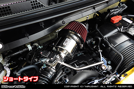 ホンダ N-BOX・N-BOX Custom（6BA-JF3・6BA-JF4・DBA-JF3・DBA-JF4｜ターボ車｜2WD・4WD）用大型チャンバー型パワーエアクリーナーKit
