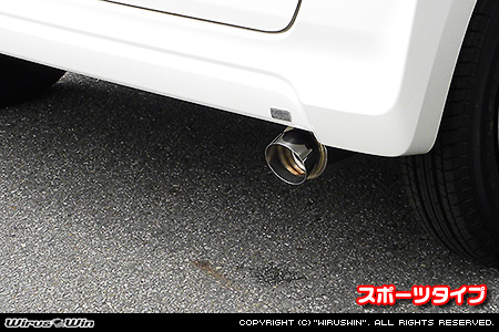 ホンダ N-BOX（DBA-JF1｜NA（ノンターボ）車｜2WD）用コンパクトマフラー スポーツタイプ