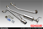 ホンダ N-BOX（DBA-JF1｜NA（ノンターボ）車｜2WD）用 コンパクトマフラー スポーツタイプ