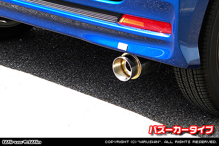 ホンダ N-BOX カスタム・N-BOX モデューロ（DBA-JF1｜NA（ノンターボ）車｜2WD）用コンパクトマフラー バズーカータイプ
