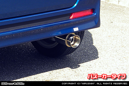 ホンダ N-BOX カスタム・N-BOX モデューロ（DBA-JF1｜NA（ノンターボ）車｜2WD）用コンパクトマフラー バズーカータイプ