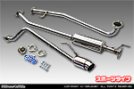 ホンダ N-BOX（DBA-JF1｜ターボ車｜2WD）用 コンパクトマフラー スポーツタイプ